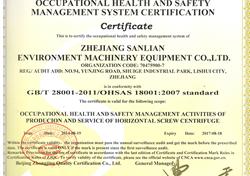 Occupation health and safety management system certification